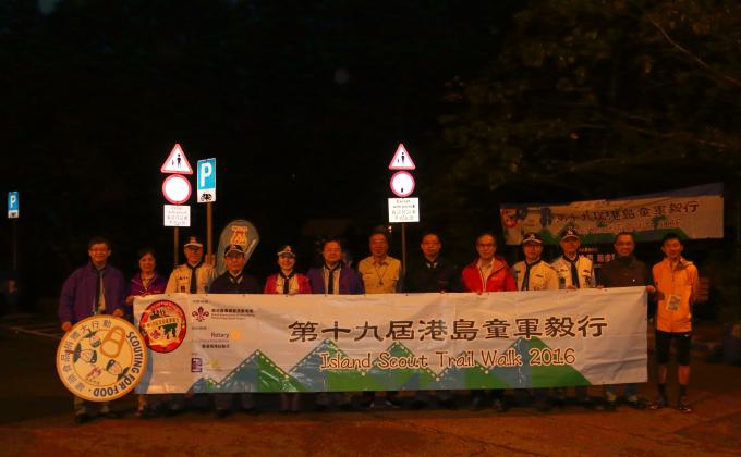 The 19th Island Scout Trailwalk 2016