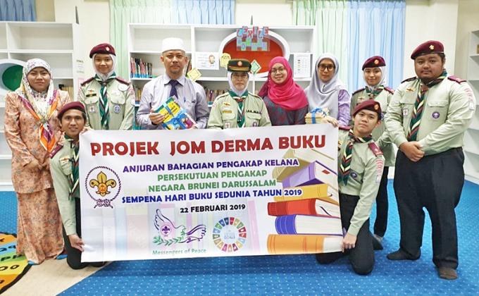 PROJEK JOM DERMA BUKU ANJURAN PPNBD