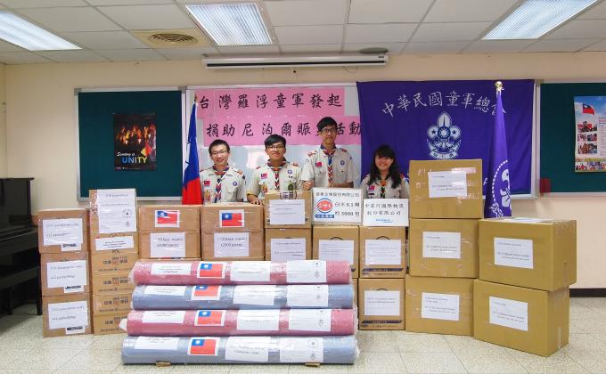 Scouts of China (Taiwan) Pray for Nepal