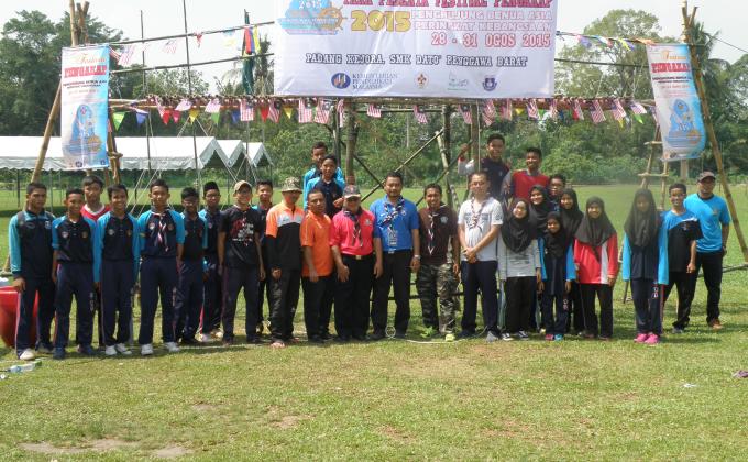 Fetival Pengakap Hujung Benua  Kebangsaan
