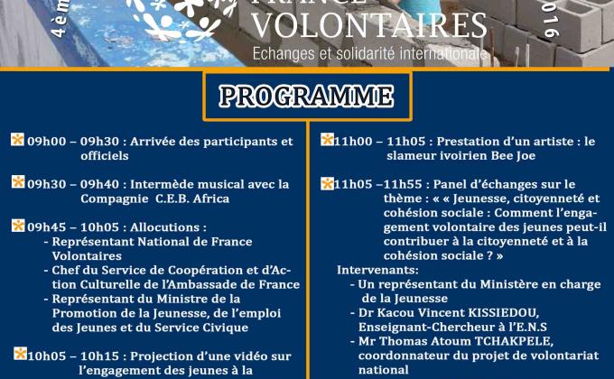 4ème journée du volontariat Français avec l'ONG France volontaire