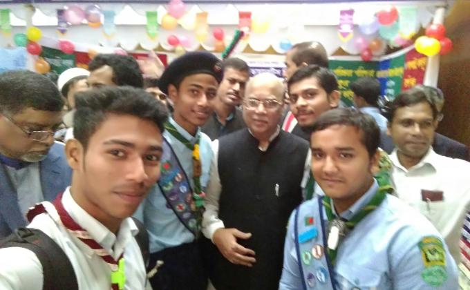 বিশ্ব স্বাস্থ্য দিবস