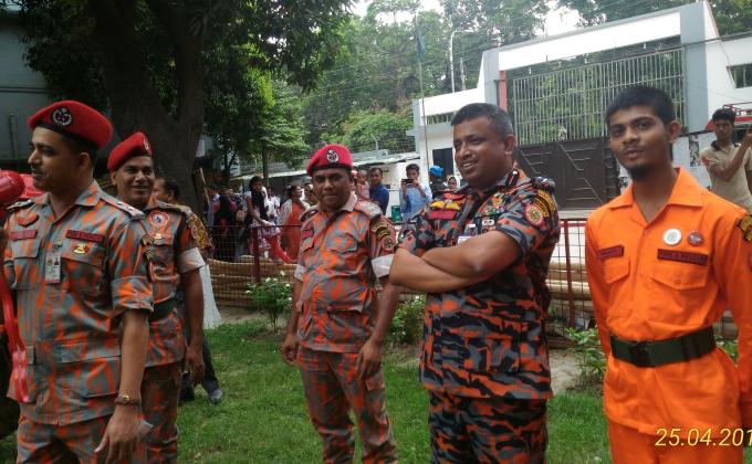 অগ্নি নির্বাপক মহড়া