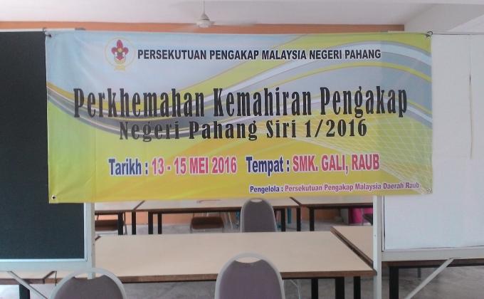 PERKEMAHAN KEMAHIRAN PENGAKAP