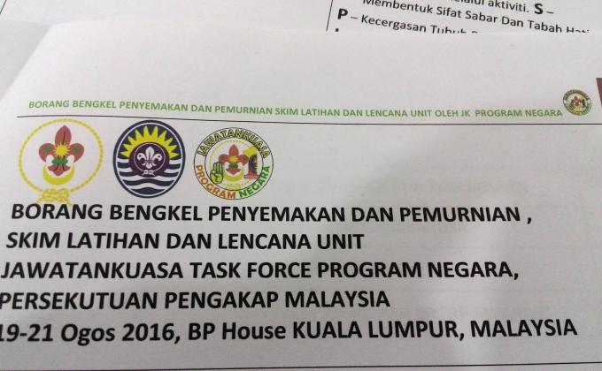 Bengkel Penyemakan dan Pemurnian Skim Latihan & Lencana Unit