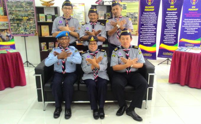 Lawatan ke Galeri Pengakap