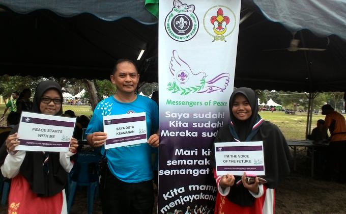 5th Asean Jamboree