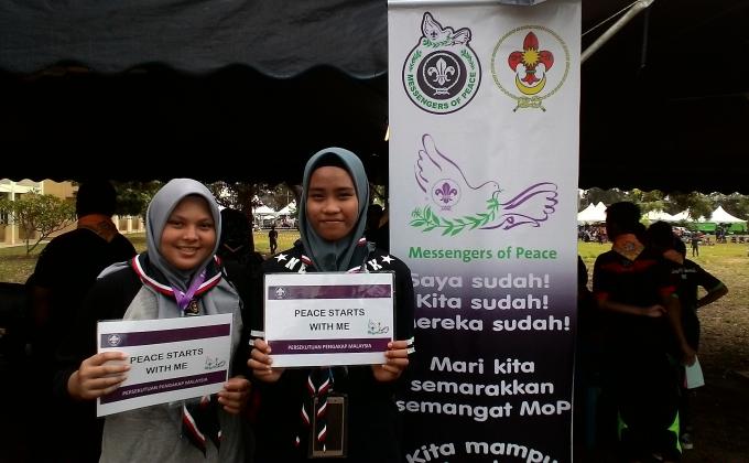 5TH ASEAN JAMBORI