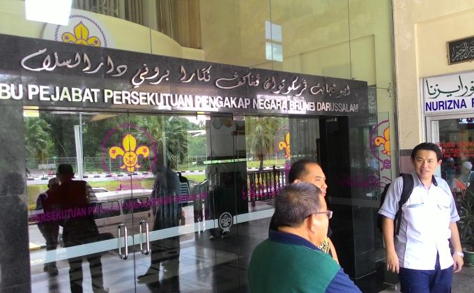Kunjungan keamanan Malaysia-Brunei