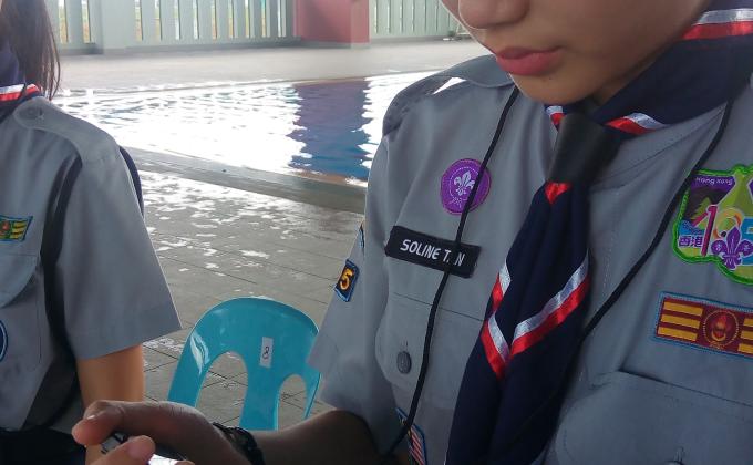 Inter-Primary School Swimming Competition Duty