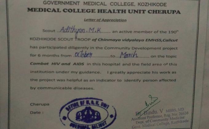 HIV/AIDS (6 month Community Development Project)