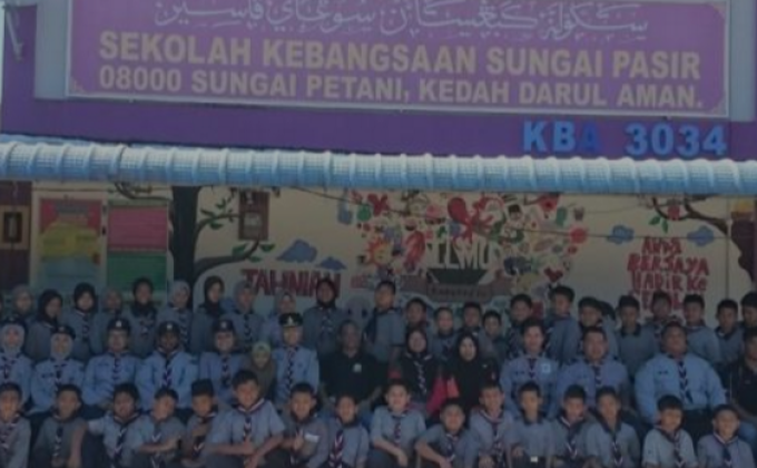 Kem Kemahiran Pengakap Kanank-Kanak (Lencana Wajib : Penunggang Basikal)