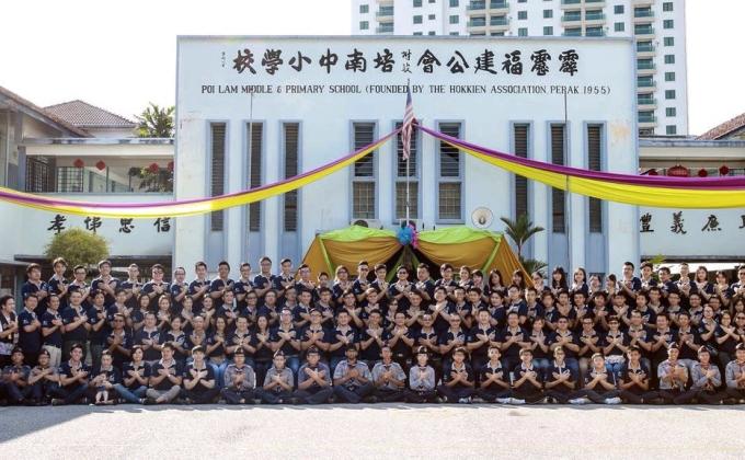 49th KintaTroop 55th Anniversary & Reunion Event 2016