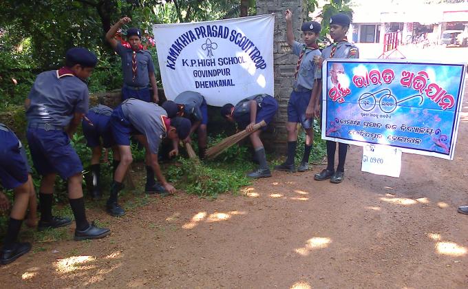 SWACHH BHARAT MISSION IN ACTION AT DHENKANAL