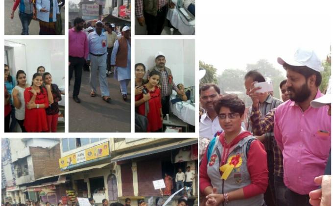 AIDS Rally