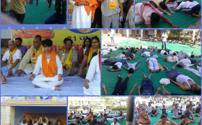 International Yoga day