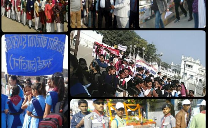 National Voters day
