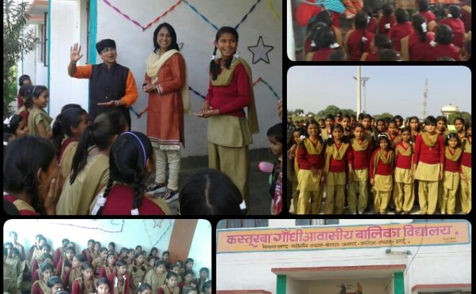Nandigaao- Bangra KGBV