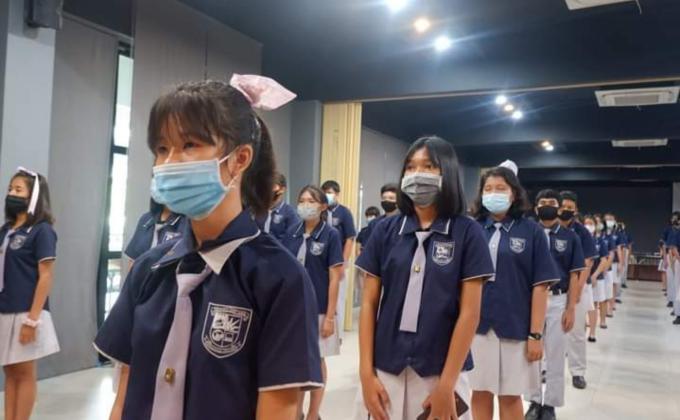 วันเฉลิมพระชนพรรษารัชกาลที่10