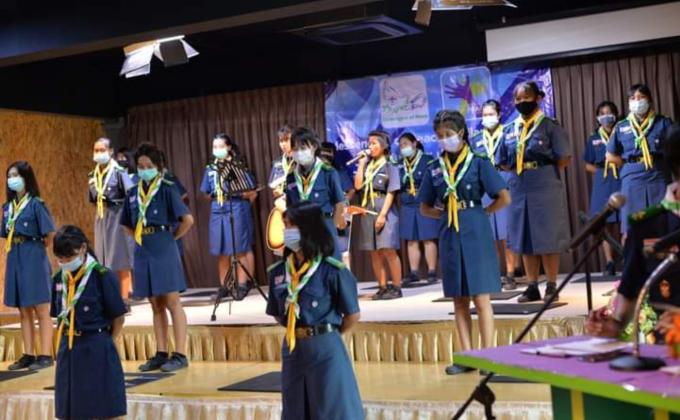 กิจกรรมวันสันติภาพสากล