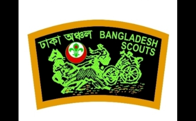 Regional Talent Hunt