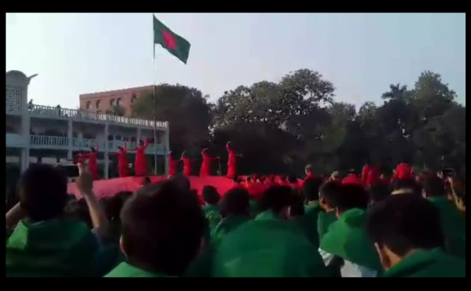 ||  Victory Day Observance ||