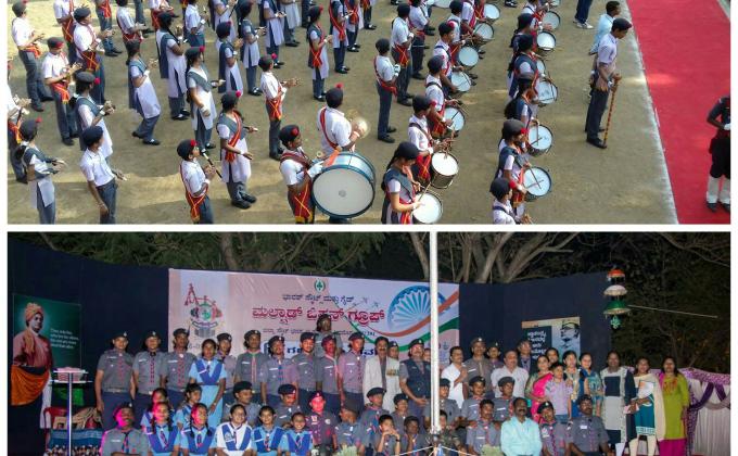 REPUBLIC DAY CELEBRATION