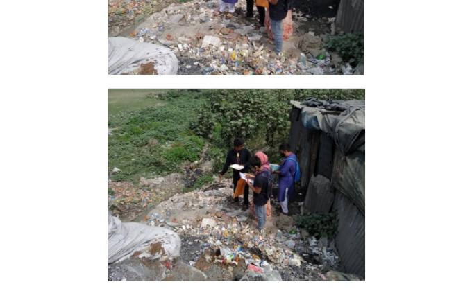 বর্জ্য অনুমান 