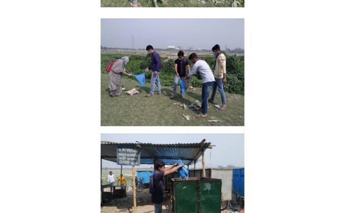 বর্জ্য অপসারণ