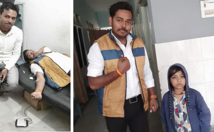स्वैच्छिक रक्तदान
