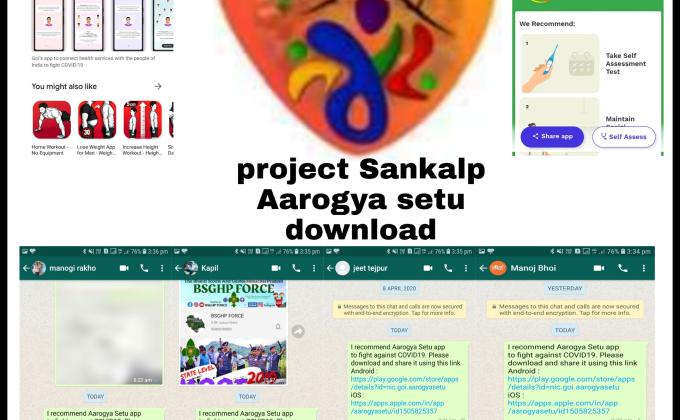 Project Sankalp Aarogya Setu App