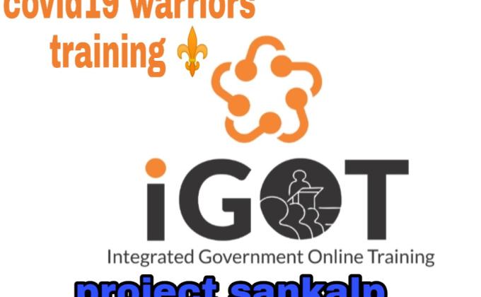 SECTION (D)Digital Scouting Guiding. CHALLANGE NO.6https://igot.gov.in › igot
Web results
1.Integrated Government Online Training.