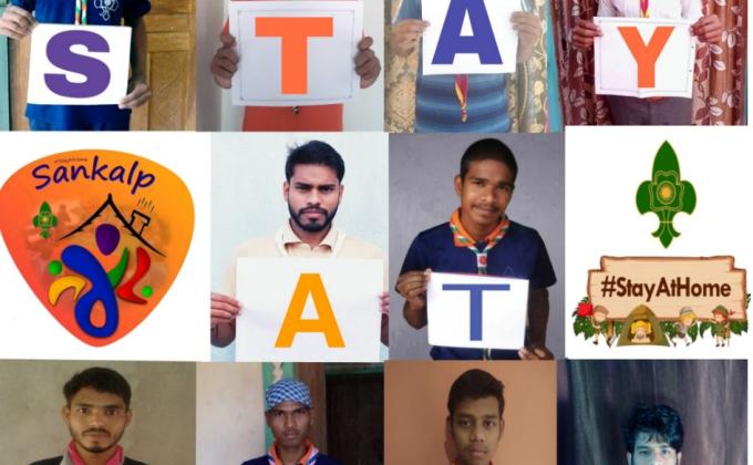 sankalp project