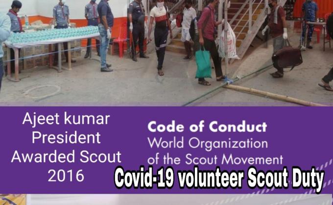 covid-19 