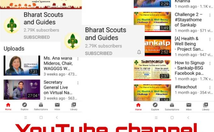 #Youtube channel of BSG.   Sankalp to create a better tomorrow