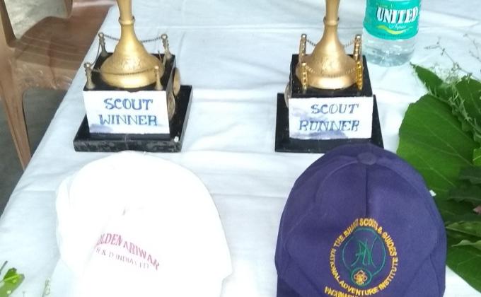 Football tournament