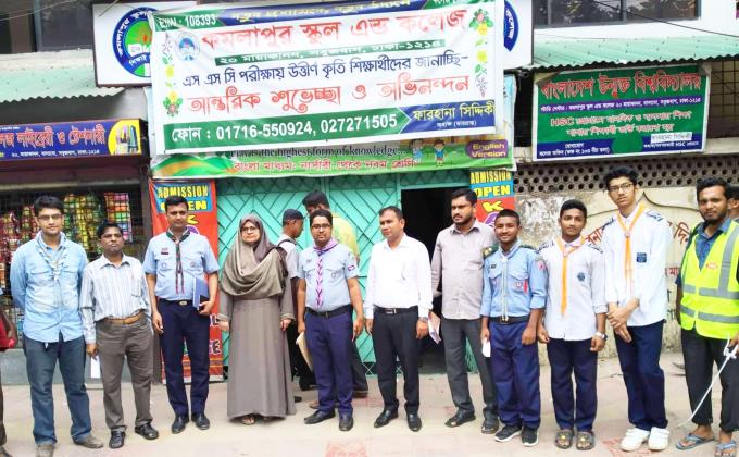 Dengue Awareness Program