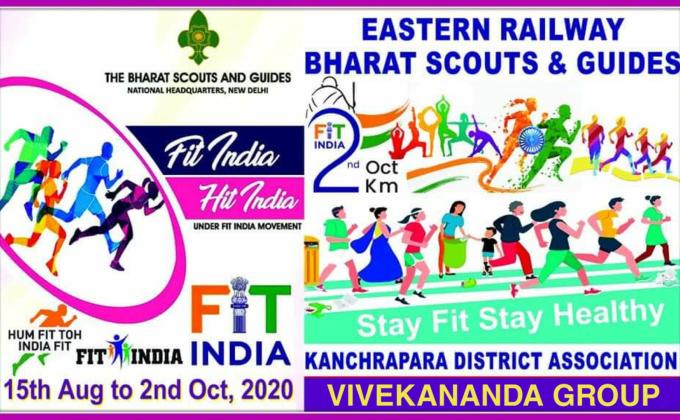 FIT INDIA HIT INDIA ( My Simple Yoga for weight Loss)