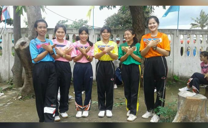 ส่งต่อสันติภาพ