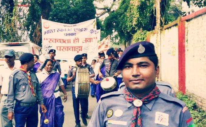 1st Day of CLIMATE ACTION for PEACE (SDGs-13) @E.C.RLY. DHANBAD