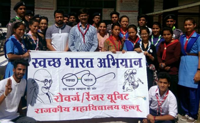 प्रवेश कैंप और   अंतर्राष्ट्रीय शांति दिवस