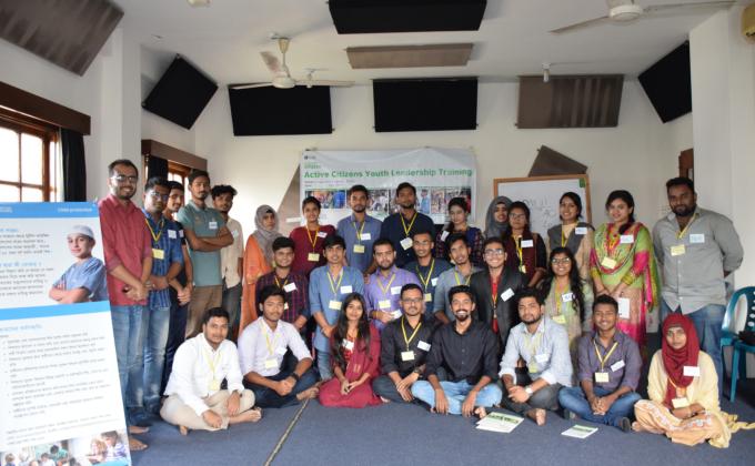 Active Citizens Youth Leadership Training