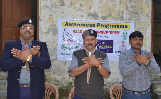 CAPACITY BUILDING PROGRAMME