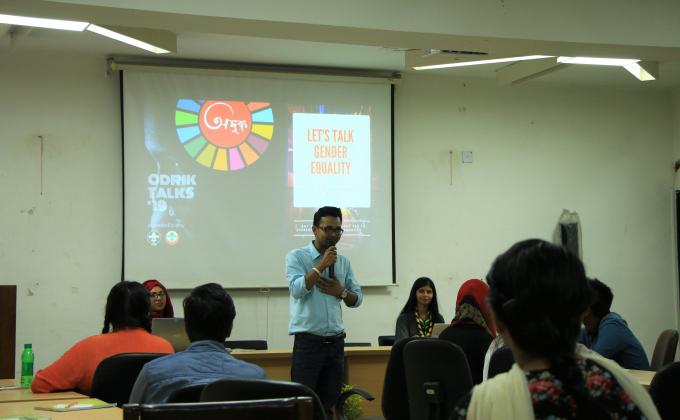  SDG Workshop on 'Gender Equality'