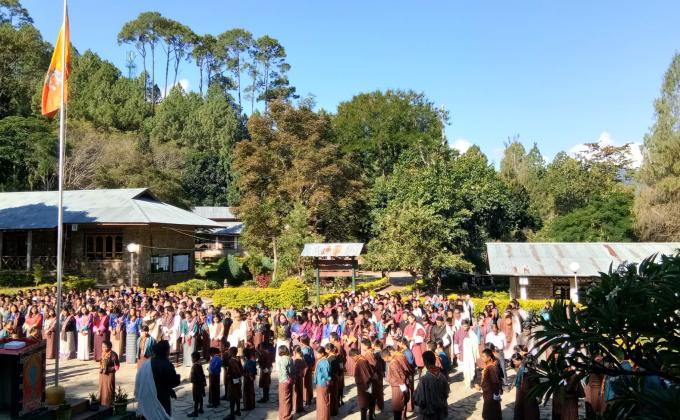 His Majesty's Coronation Day Celebration