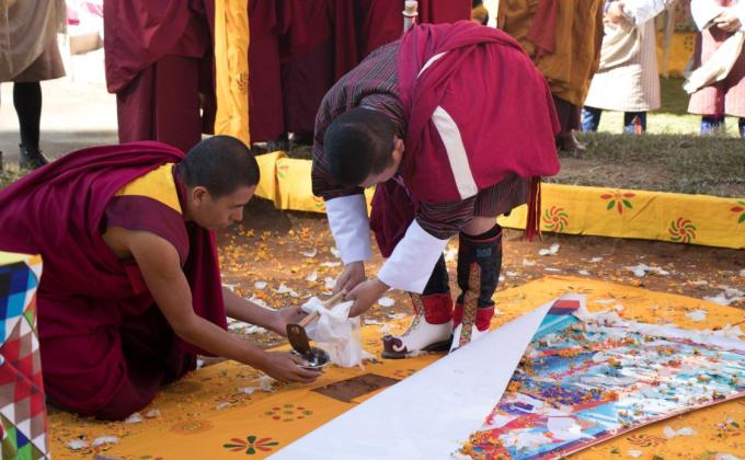 School's Silver Jubilee Celebration