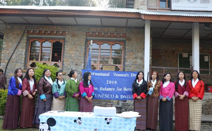 International Women's Day