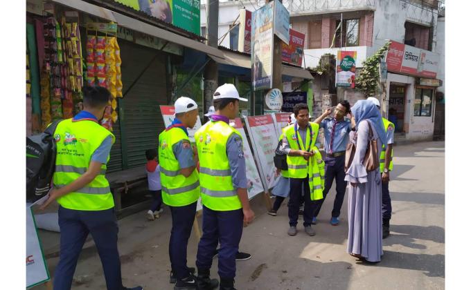 Promise for " Clean Bangladesh ".