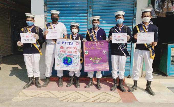 প্লাস্টিক টাইড টার্নার চ্যালেঞ্জ ব্যাজ(চ্যাম্পিয়ন পর্যায়)