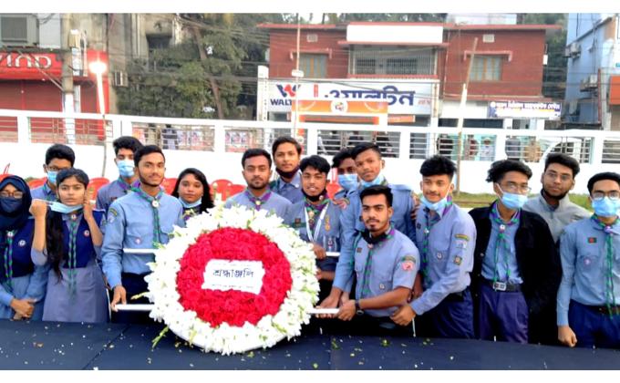 

International Mother Language Day 2021 (Morning)